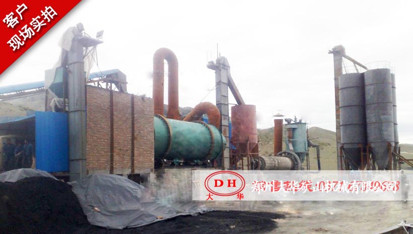 甘肃省陇南市Φ3.6×10米粉煤灰干燥处理生产线